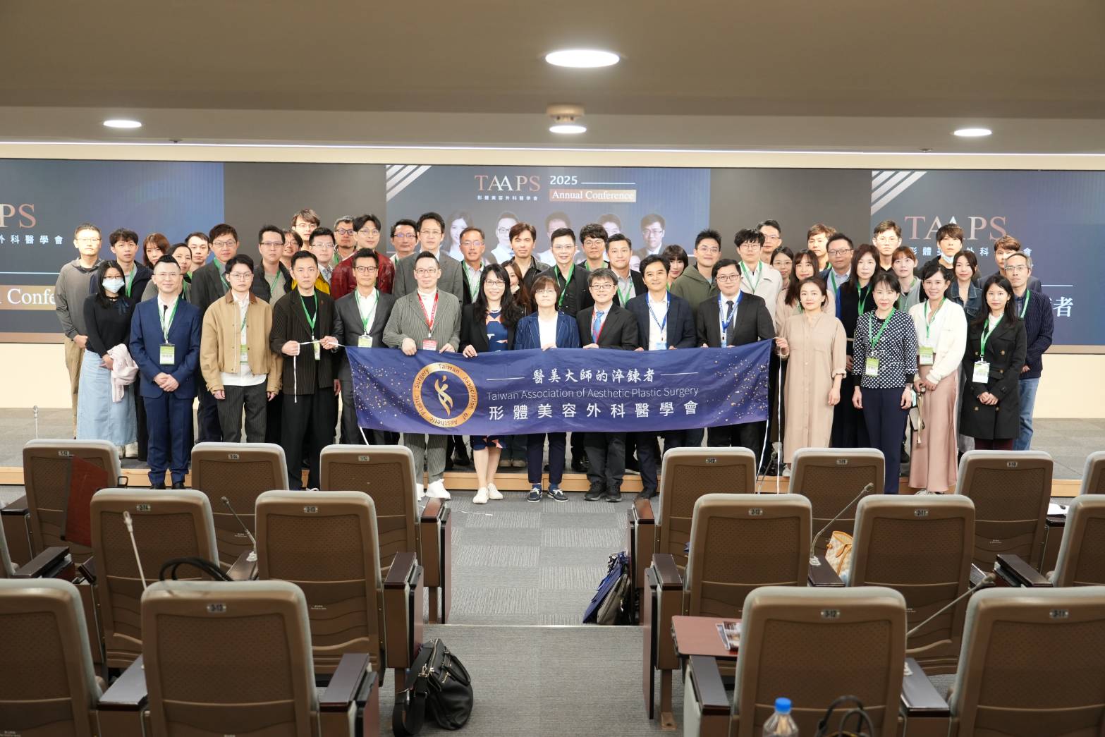 海外醫療整形熱潮升溫 醫學會示警:已出現死亡案例 海外醫療整形熱潮升溫 醫學會示警:已出現死亡案例