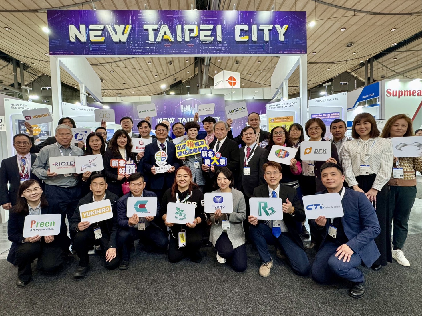 助企業前進美洲市場 115年新北美洲出口拓銷團熱烈招募中 2 %E6%96%B0%E5%8C%97%E6%8B%93%E9%8A%B7%E5%9C%98%E4%BB%8A%E5%89%8D%E5%BE%80%E5%BE%B7%E5%9C%8B%E6%BC%A2%E8%AB%BE%E5%A8%81%E5%B7%A5%E6%A5%AD%E5%B1%95%E4%BB%A5%E6%96%B0%E5%8C%97%E9%A4%A8%E7%82%BA%E4%B8%BB%E9%A1%8C%E5%B1%95%E5%8D%80%E9%9B%86%E7%B5%90%E5%9C%98%E9%9A%8A%E4%B9%8B%E5%8A%9B%E5%B1%95%E7%8F%BE%E7%94%A2%E6%A5%AD%E8%83%BD%E9%87%8F