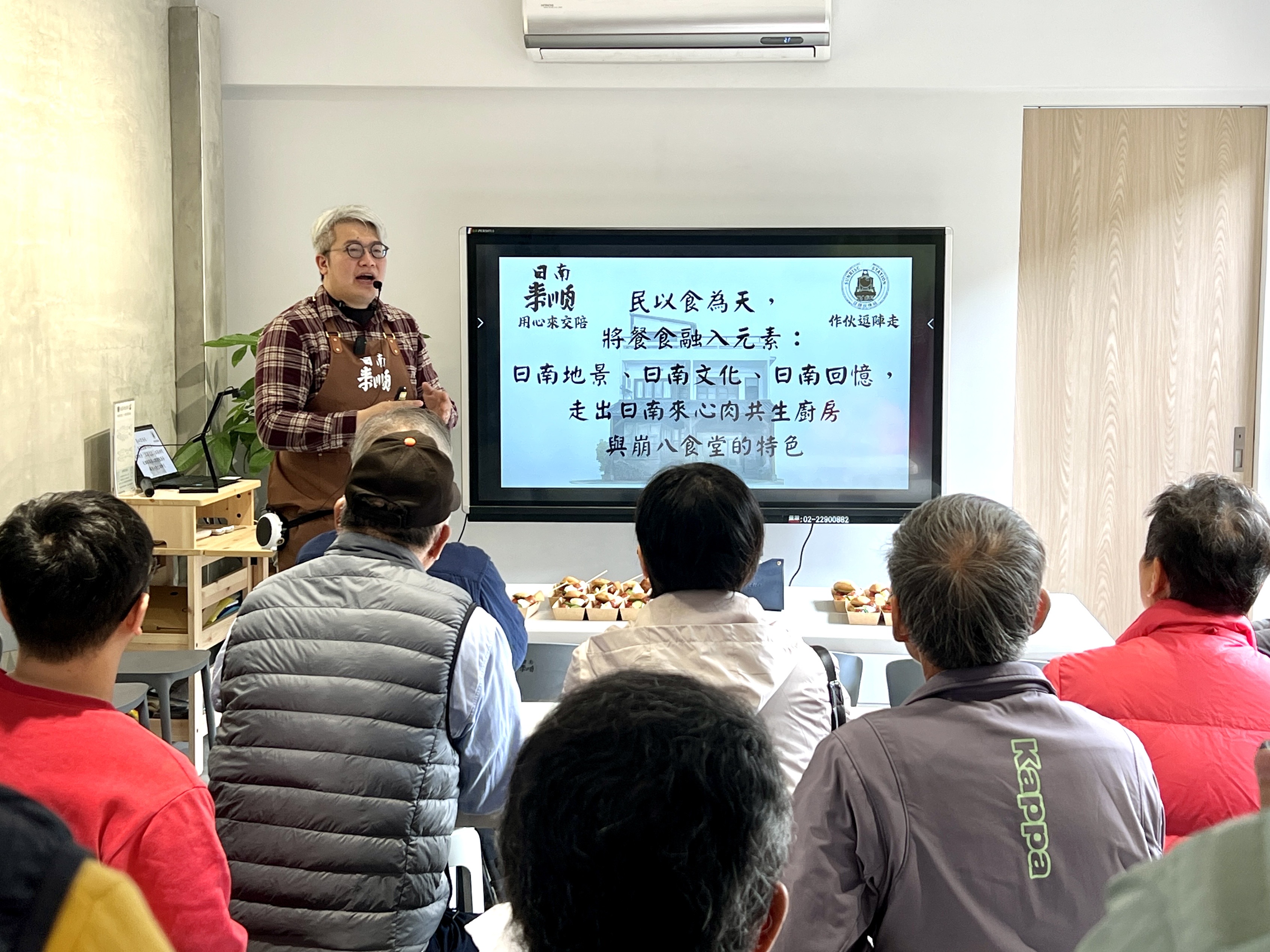 中市「日南來心肉」 翻轉老屋再生新想像 中市「日南來心肉」 翻轉老屋再生新想像