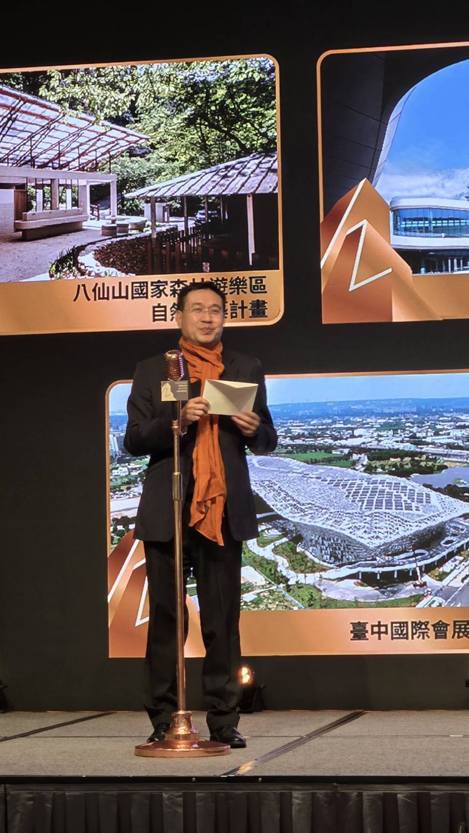 「獨一無二」點亮中台灣城市建築美學 第12屆台中市都市空間設計大獎隆重揭曉 「獨一無二」點亮中台灣城市建築美學 第12屆台中市都市空間設計大獎隆重揭曉