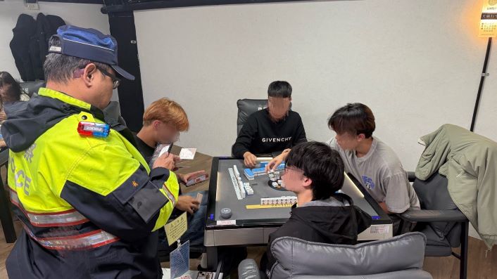 清樓+擴檢 板橋警雙管齊下強化治安 17 %E6%9D%BF%E4%BA%8C