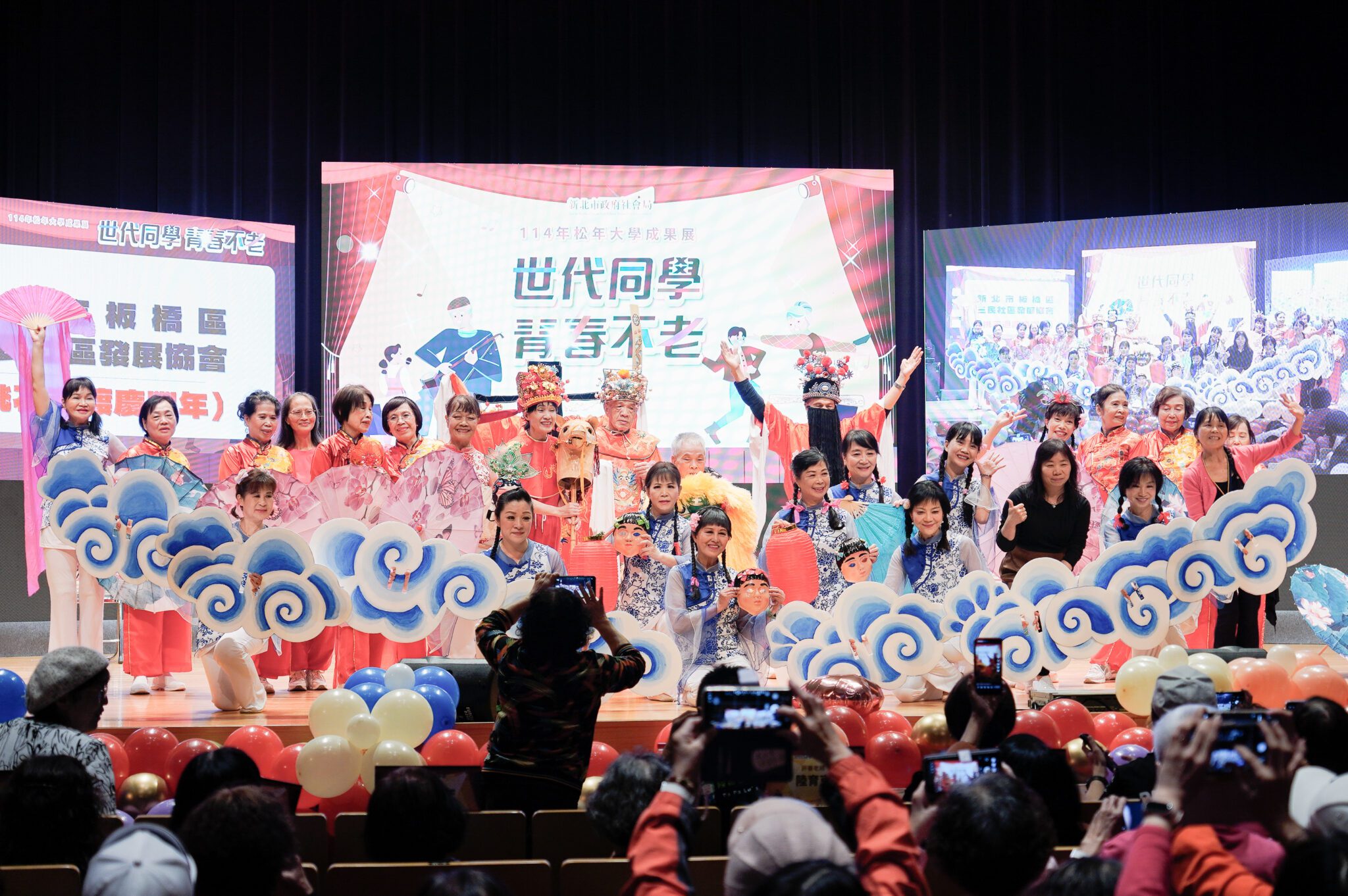 銀髮活力爆棚 新北松年大學動態成果展秀才藝 侯友宜鼓勵多動多健康 銀髮活力爆棚 新北松年大學動態成果展秀才藝 侯友宜鼓勵多動多健康