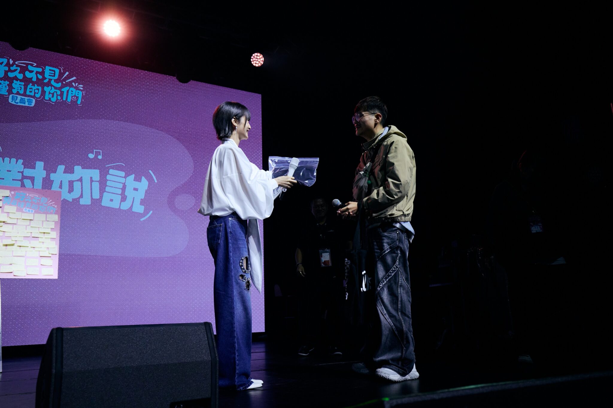 楊丞琳闊別千日辦「冬至團圓趴」術後休養悟出慢活哲學 楊丞琳闊別千日辦「冬至團圓趴」術後休養悟出慢活哲學