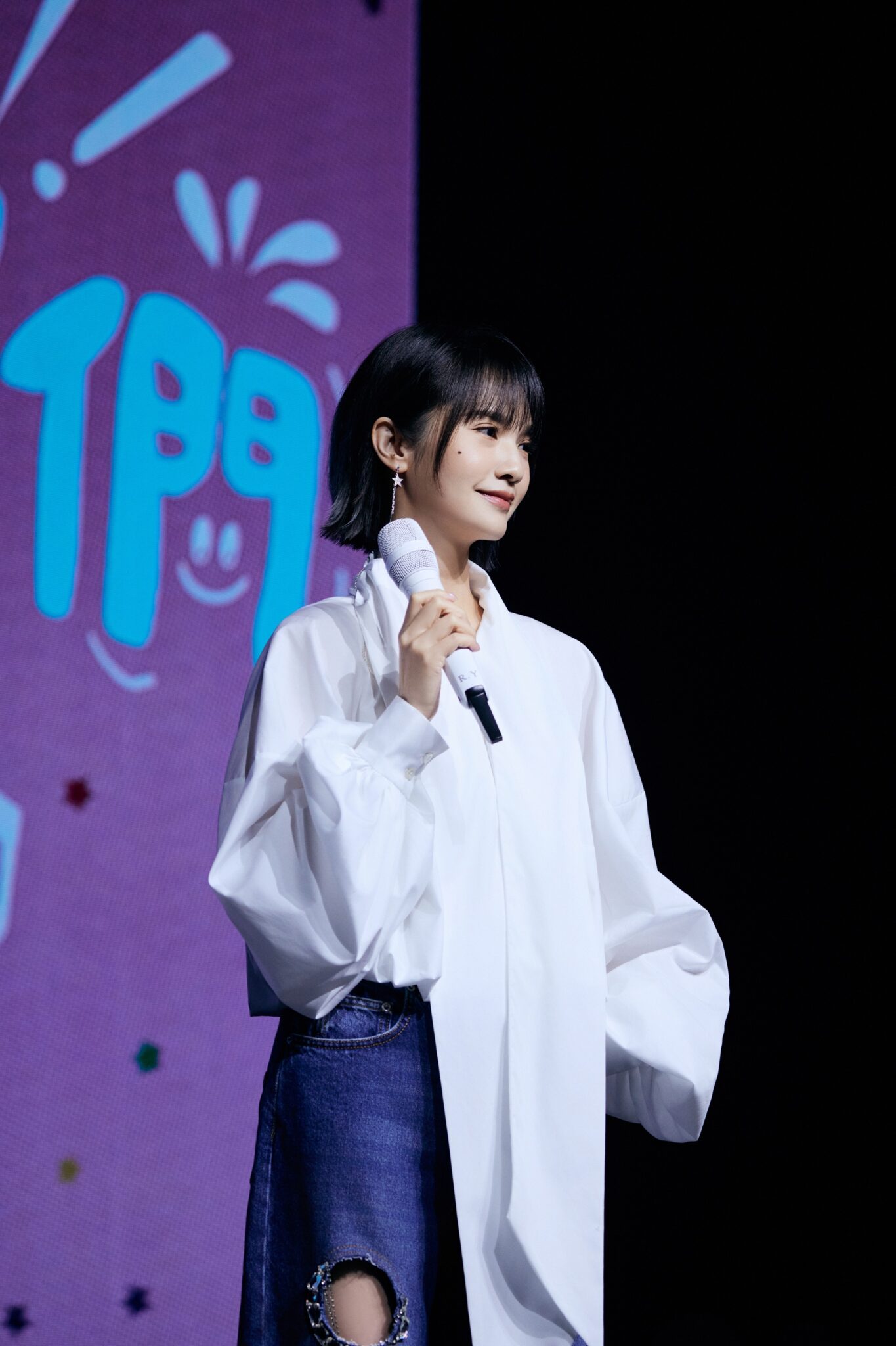 楊丞琳闊別千日辦「冬至團圓趴」術後休養悟出慢活哲學 楊丞琳闊別千日辦「冬至團圓趴」術後休養悟出慢活哲學