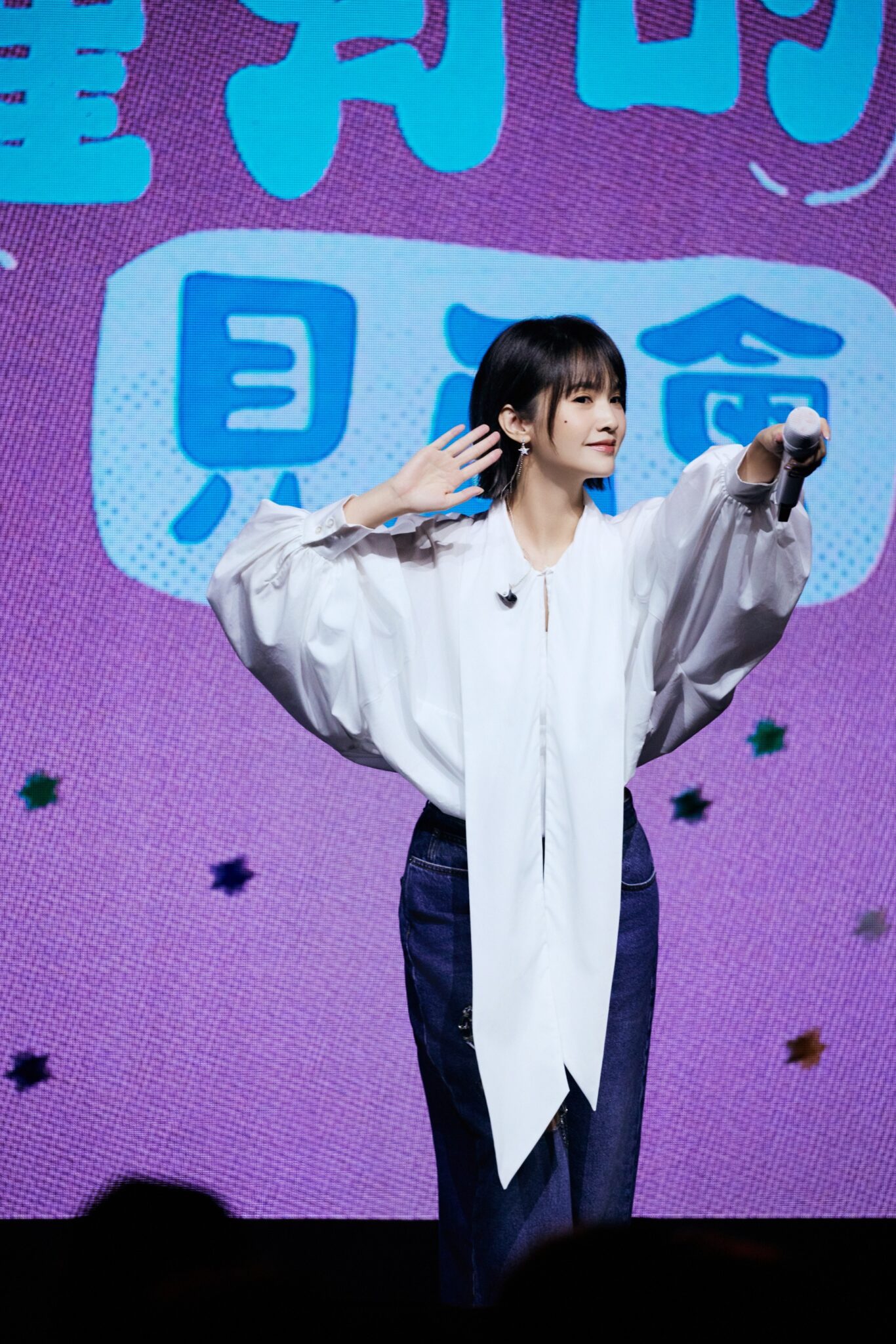 楊丞琳闊別千日辦「冬至團圓趴」術後休養悟出慢活哲學 楊丞琳闊別千日辦「冬至團圓趴」術後休養悟出慢活哲學