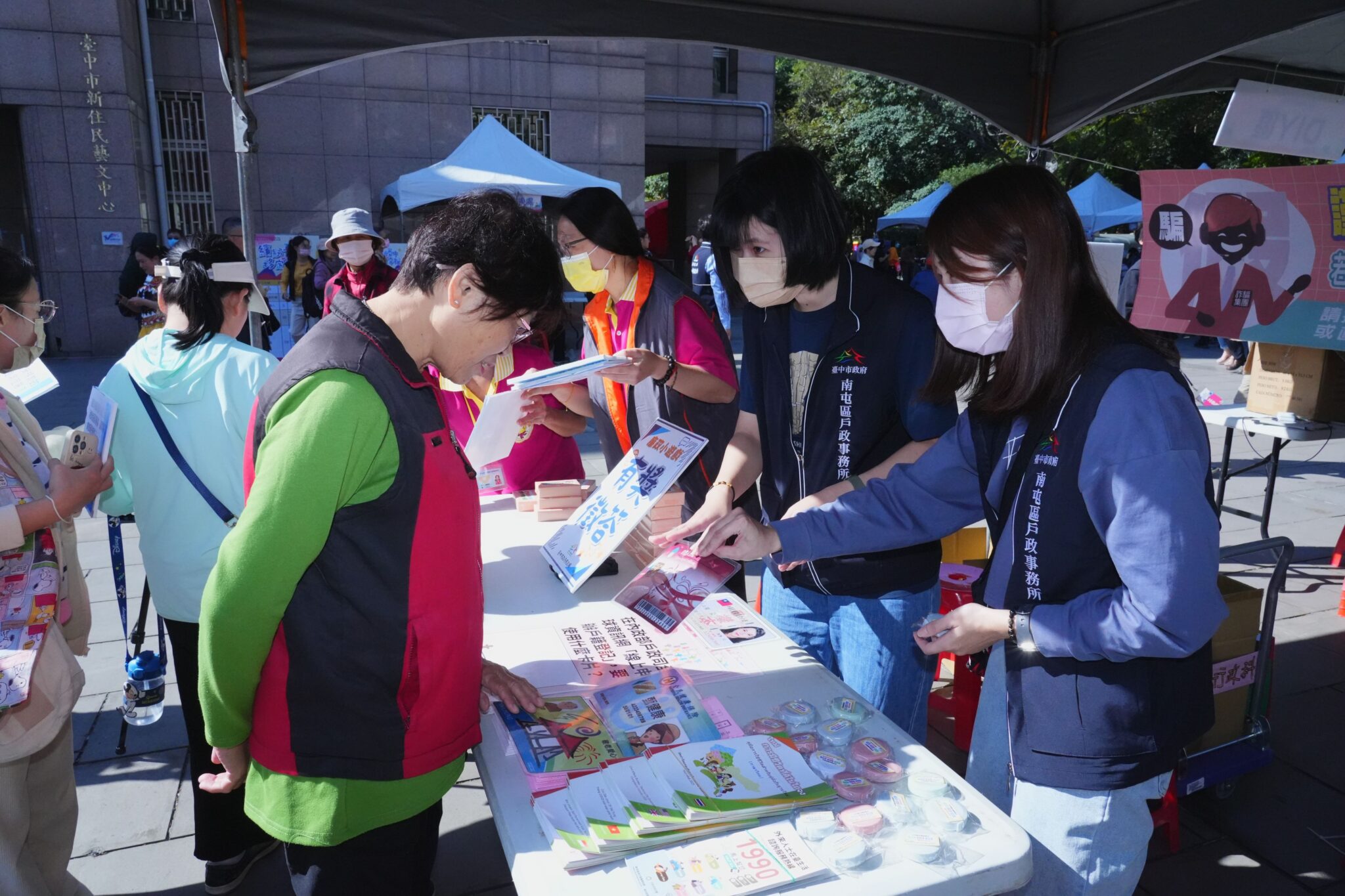中市移民節慶典展現多元共融新風貌　民政局長：深化交流、共創幸福