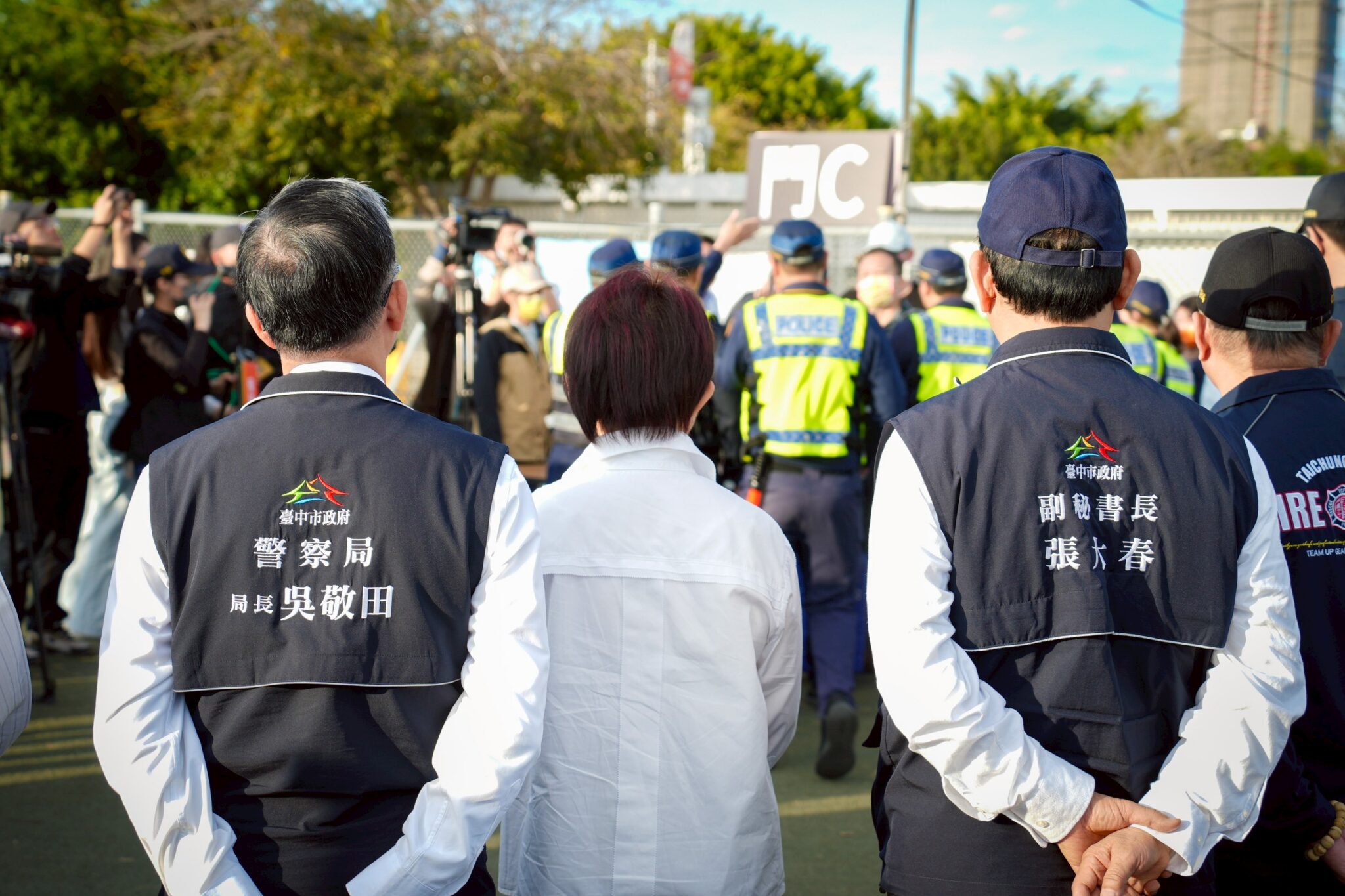 台中跨年維安全面升級! 市府實施「五大演練、五大機制」 盧市長:滴水不漏守護市民安全 台中跨年維安全面升級! 市府實施「五大演練、五大機制」 盧市長:滴水不漏守護市民安全