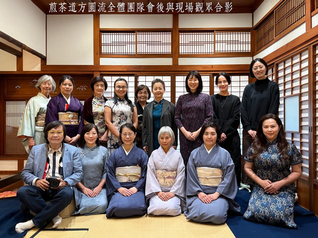 豐臣秀吉四百年前北野大茶湯輝煌再現 北投文物館第四屆佳山大茶會閃耀登場 豐臣秀吉四百年前北野大茶湯輝煌再現 北投文物館第四屆佳山大茶會閃耀登場