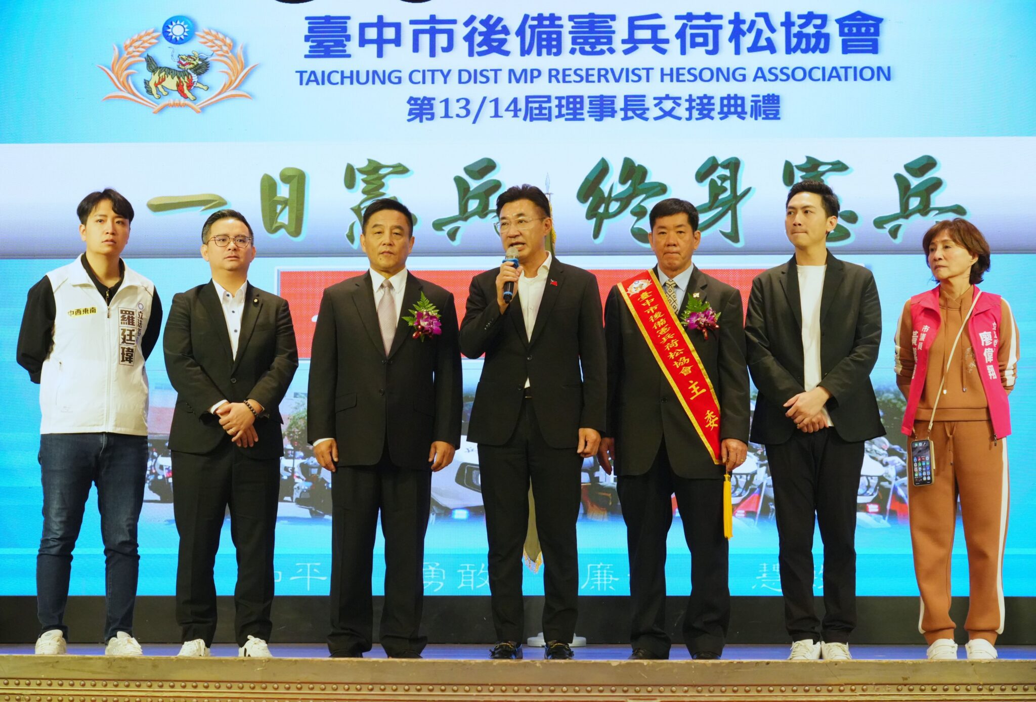 中市後憲荷松協會與梅荷夫人聯誼會新舵手上任 民政局長感謝雙方長期緊密合作 中市後憲荷松協會與梅荷夫人聯誼會新舵手上任 民政局長感謝雙方長期緊密合作