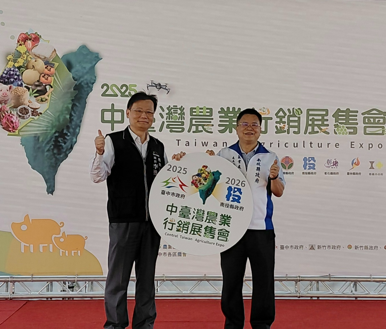 台灣農業已卡陰 ? 農業部失職無能 ?