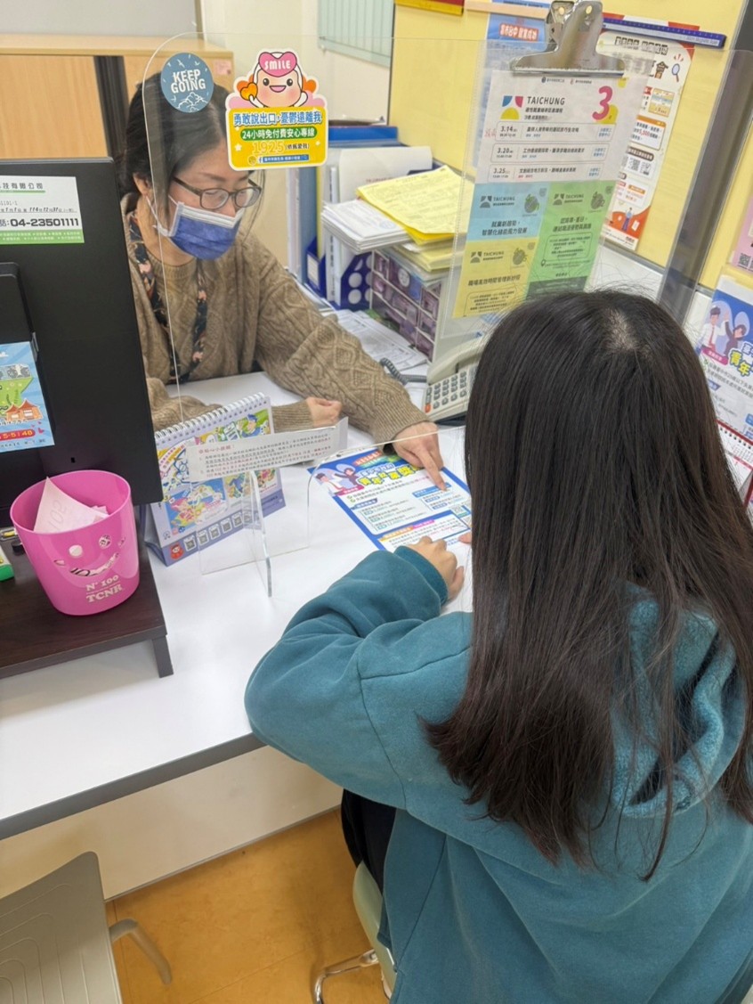 台灣青年就業碎片化與政府戰略失靈 台中市加碼5000元國安警訊已浮現？