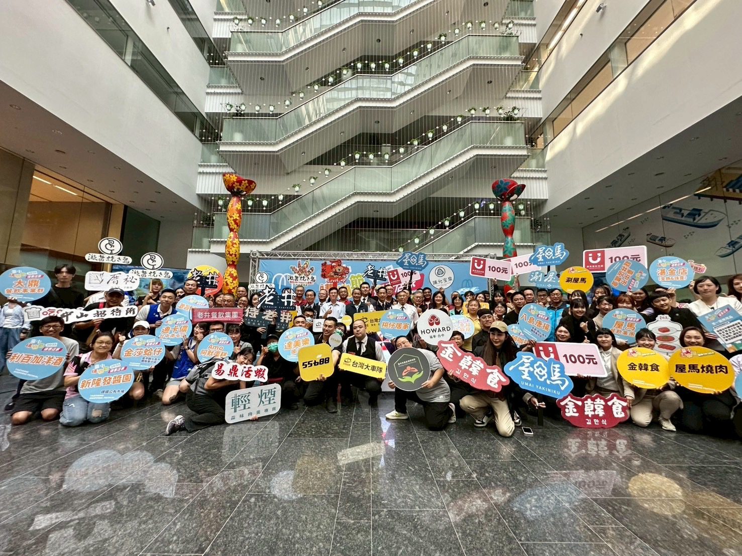 成效居前！　台中購物節穩健帶動城市消費成長