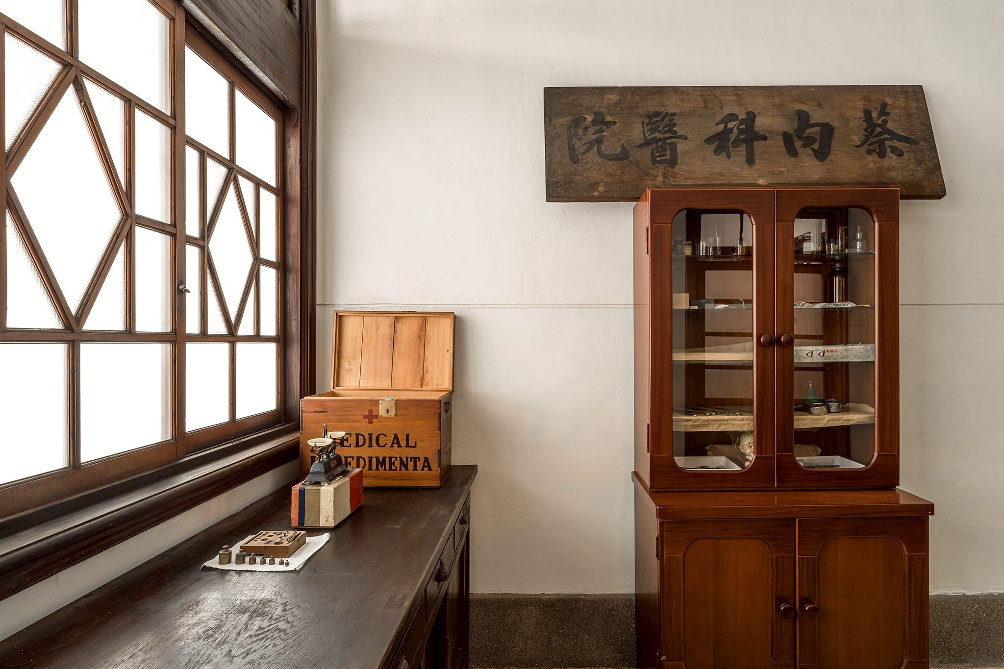 中市文化建設再傳捷報! 清水眷村診療所及中區蔡內科老屋再生 雙獲2025都市設計空間大獎肯定 中市文化建設再傳捷報! 清水眷村診療所及中區蔡內科老屋再生 雙獲2025都市設計空間大獎肯定