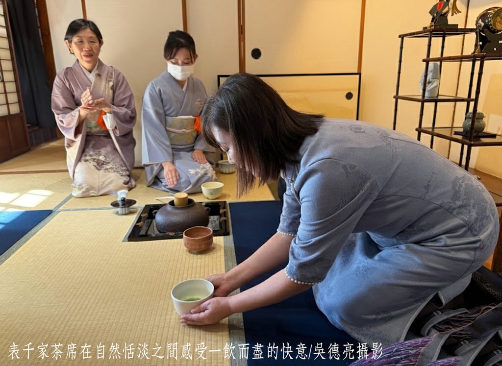 豐臣秀吉四百年前北野大茶湯輝煌再現 北投文物館第四屆佳山大茶會閃耀登場 豐臣秀吉四百年前北野大茶湯輝煌再現 北投文物館第四屆佳山大茶會閃耀登場