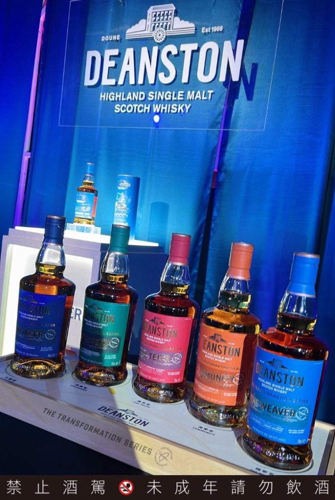 《誰把棉線織成時間的酒》 喝了這杯,再走? 《誰把棉線織成時間的酒》 喝了這杯,再走?