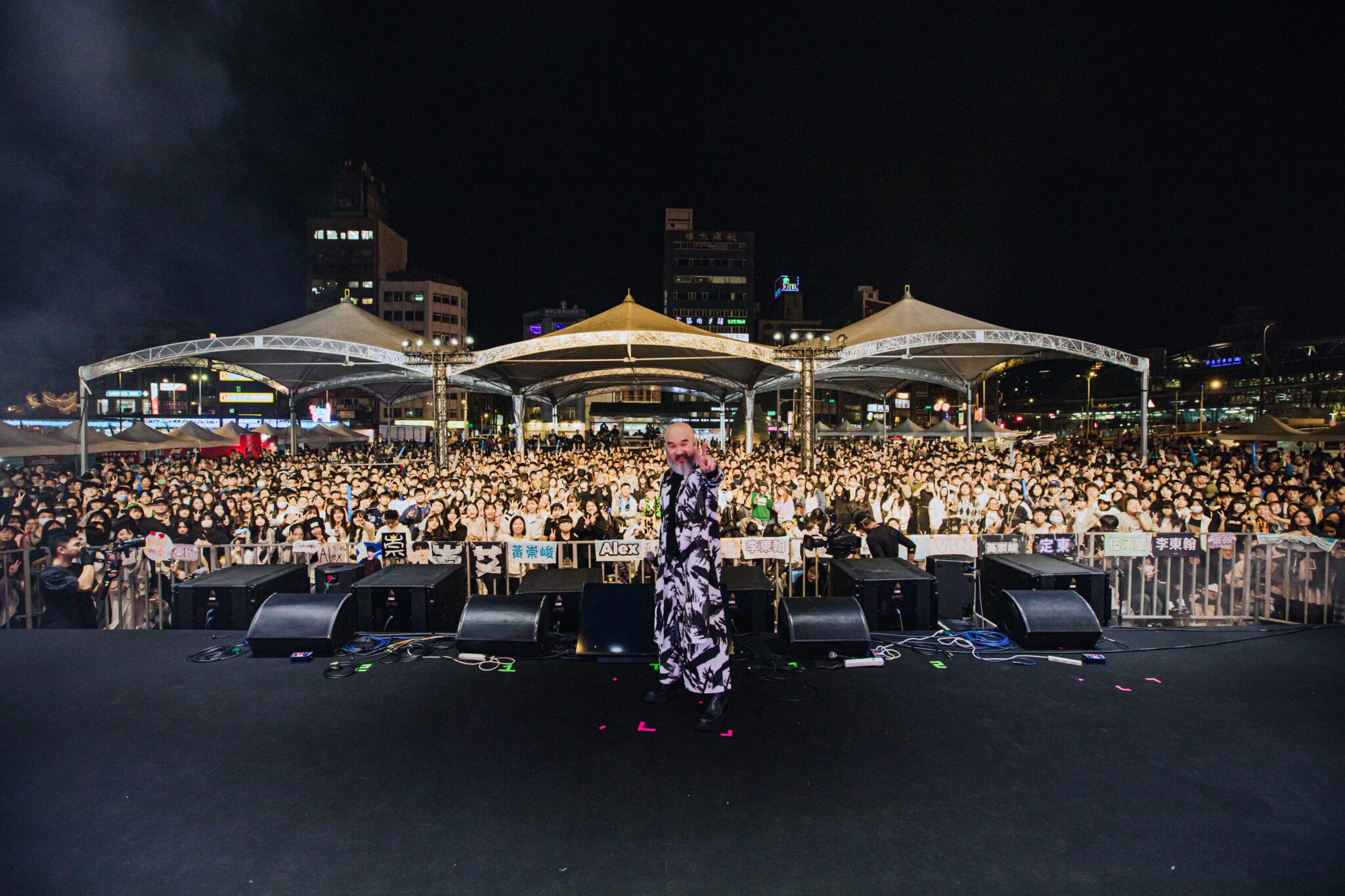 基隆「潮聲回港」年終演唱會 用音樂驅散恐懼傳遞平安力量