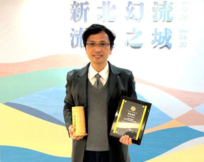 日本世界綠茶大賽 新北2最高金賞1金賞稱霸全國 9 《圖說》深坑區茶農蔡金財傳承家族延續120年茶園,結合烏龍茶與臺灣特色意象設計,以「清代烏龍茶」獲得日本2025世界綠茶大賽「最高金賞獎」獎項。〈農業局提供〉
