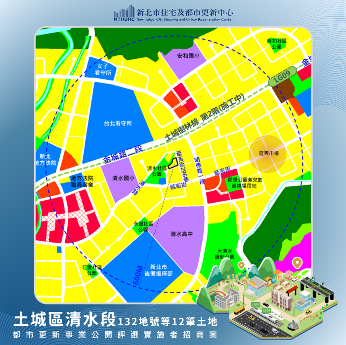 汲取成功經驗 新北2處震損社區公告招商 44 《圖說》土城延吉街位置圖。〈住都中心提供〉