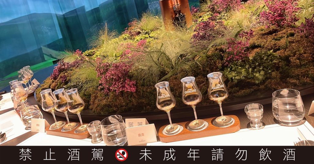 《酒配不是業配》 請「時間」也入席 《酒配不是業配》 請「時間」也入席