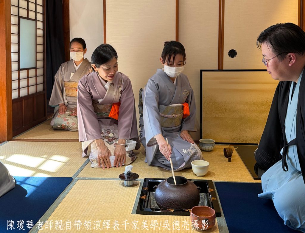 豐臣秀吉四百年前北野大茶湯輝煌再現 北投文物館第四屆佳山大茶會閃耀登場 豐臣秀吉四百年前北野大茶湯輝煌再現 北投文物館第四屆佳山大茶會閃耀登場