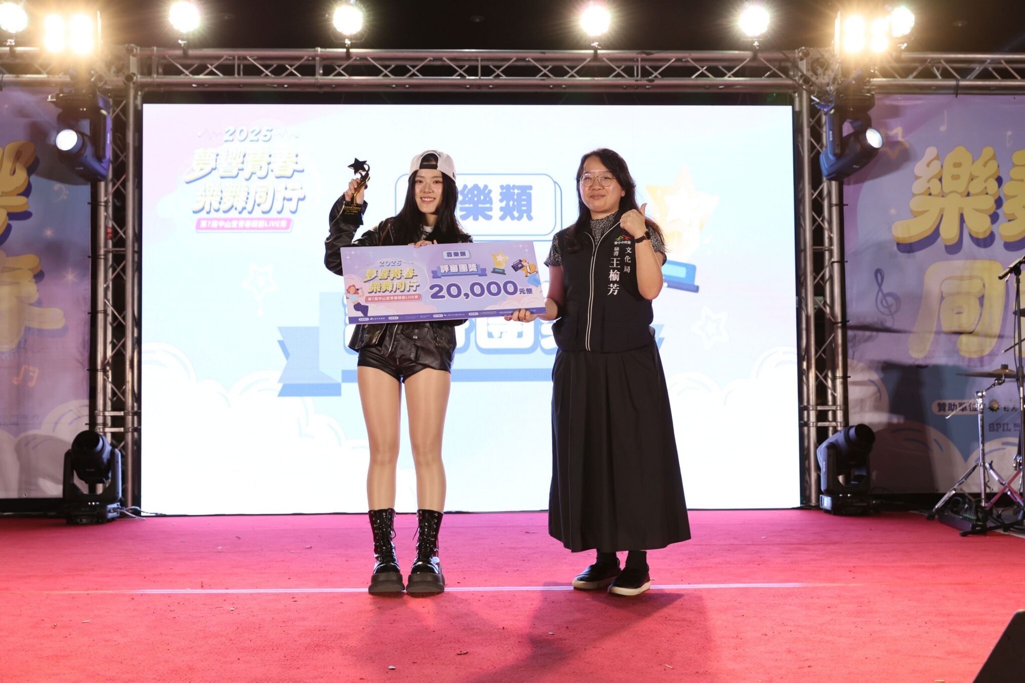 青春火力全開！　全國20強齊聚中山堂 舞蹈與音樂雙冠軍出爐