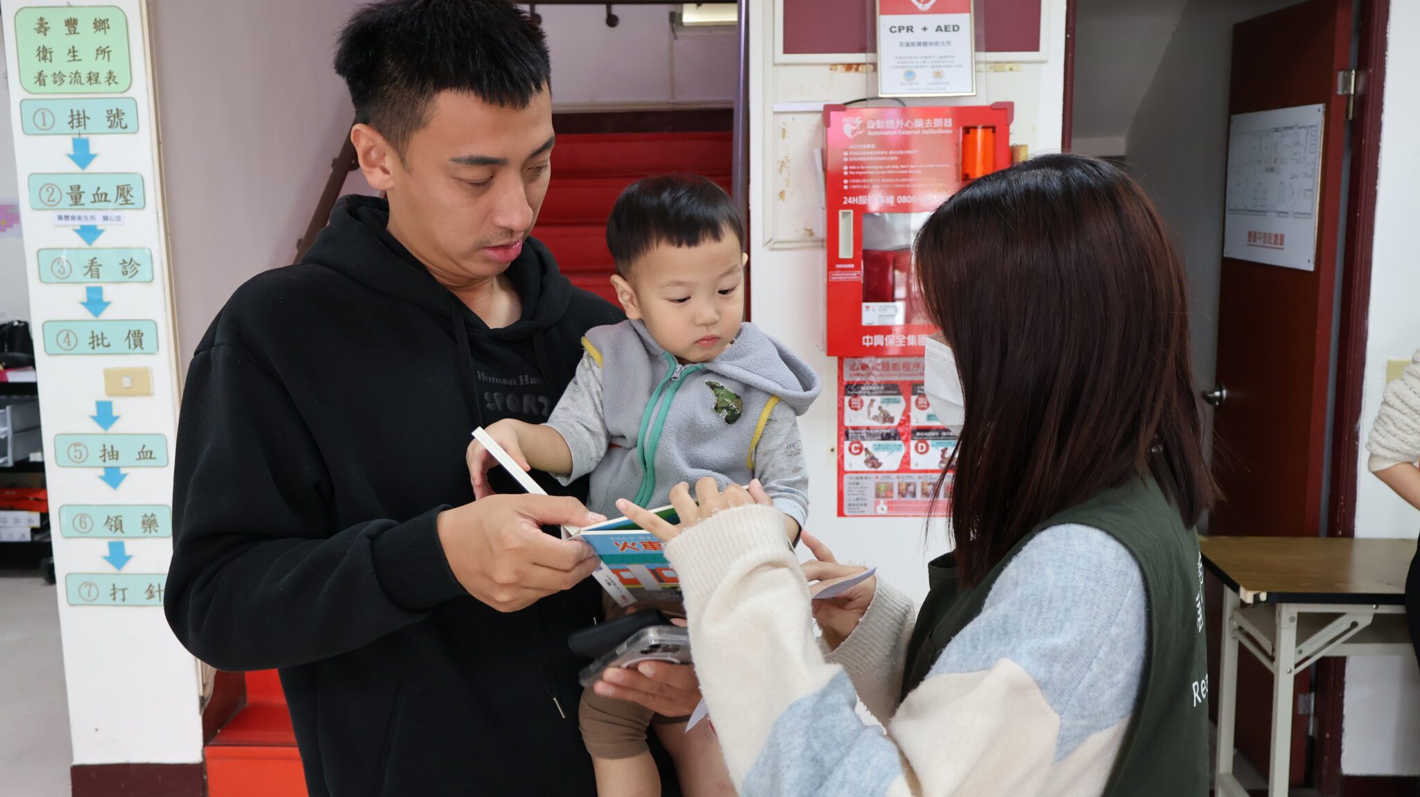 「閱讀處方箋」首度落地花蓮壽豐鄉衛生所 第一份社會處方箋在智邦公益館贊助下 攜手東華大學USR跨域協力展開 「閱讀處方箋」首度落地花蓮壽豐鄉衛生所 第一份社會處方箋在智邦公益館贊助下 攜手東華大學USR跨域協力展開
