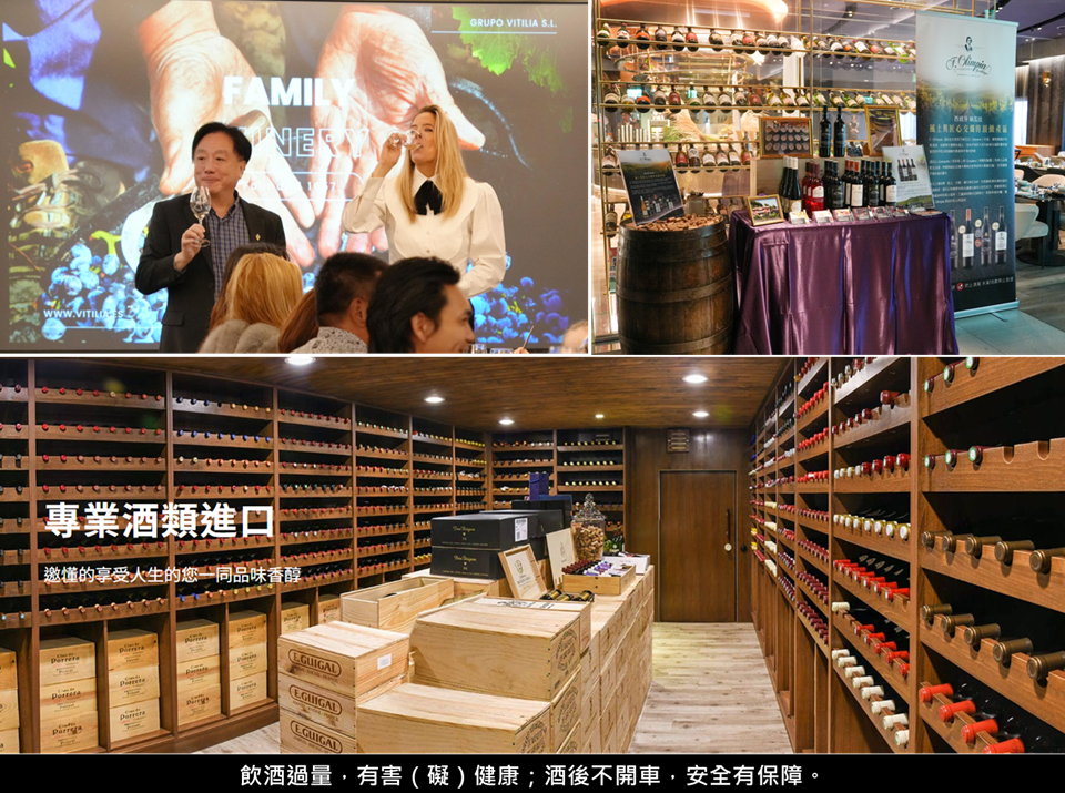 當科技邂逅美酒與藝術！鄭再興董事長的風味美學之旅