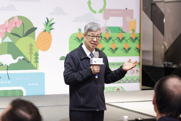 國際NGO視角看COP30　STUF公布跨國觀察與UNEP參會方向