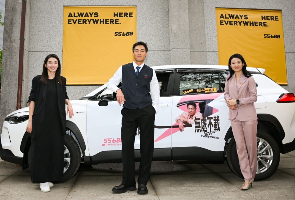 55688 集團攜手男神楊祐寧 以「一直都在 無處不載」打造城市陪伴感 55688 集團攜手男神楊祐寧 以「一直都在 無處不載」打造城市陪伴感
