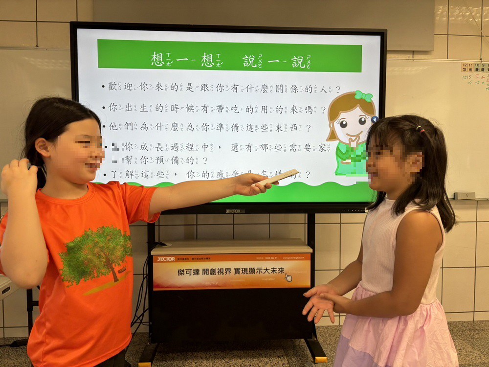 當社會事件頻傳,我們的出路在哪裡?社會情緒教育 SEL,是解方也是盼望 當社會事件頻傳,我們的出路在哪裡?社會情緒教育 SEL,是解方也是盼望