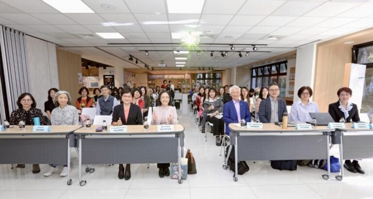 青少年沉迷手機成警訊！｢2025網路心理健康論壇｣揭數位焦慮三大危機