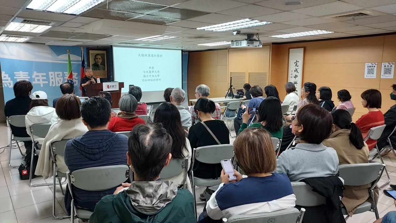 《影響力講堂》AI 會取代工作，但取代不了「會溝通的人」：洪蘭博士解密大腦與溝通的藝術