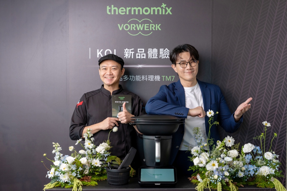 極智烹飪新時代 美善品多功能料理機 TM7 帶你邁入「生活美味新篇章」 17 01%E7%BE%8E%E5%96%84%E5%93%81%E5%93%81%E7%89%8C%E5%A5%BD%E5%8F%8B%E6%BD%98%E4%B8%BB%E5%BB%9A%E3%80%81%E5%B9%B8%E7%A6%8F%E7%85%AE%E5%A4%AB %E8%94%A3%E5%81%89%E6%96%87%E5%87%BA%E5%B8%AD%E7%BE%8E%E5%96%84%E5%93%81%E5%A4%9A%E5%8A%9F%E8%83%BD%E6%96%99%E7%90%86%E6%A9%9FTM7 %E6%96%B0%E5%93%81%E9%AB%94%E9%A9%97%E6%9C%83 1