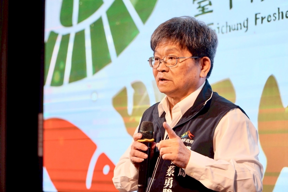 「臺中領鮮」品牌 × 首屆商品亮相 帶動農產品牌價值全面升級 37 01%E3%80%8C%E8%87%BA%E4%B8%AD%E9%A0%98%E9%AE%AE%E3%80%8D%E5%93%81%E7%89%8C%E6%9A%A8%E9%A6%96%E5%B1%86%E7%94%A2%E5%93%81%E7%99%BC%E8%A1%A8