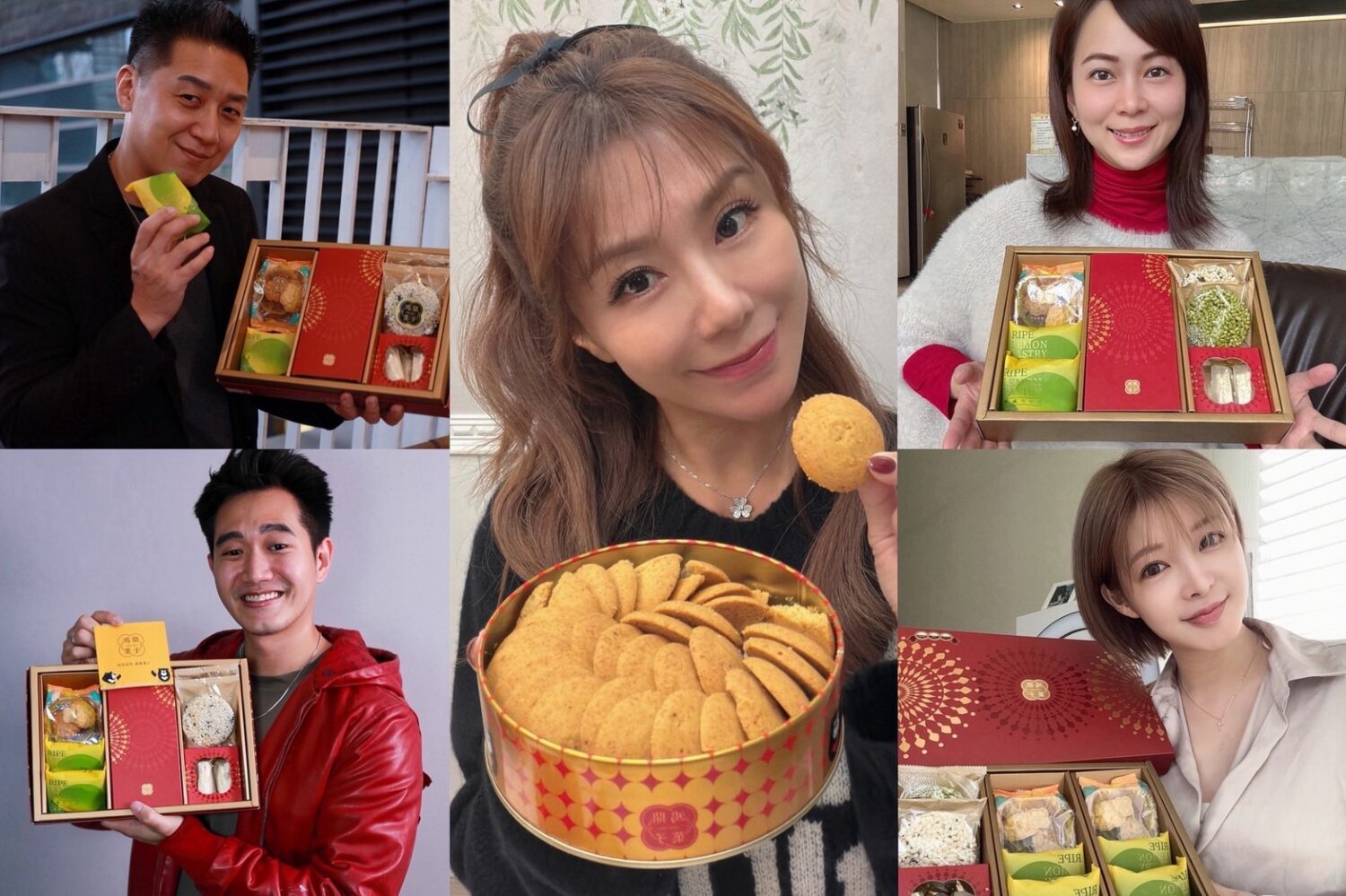 鴻鼎菓子春節禮盒深受藝人李佩甄、孟慶而、曹景俊、史黛西、李永生好評，大力推薦。(圖/業者 提供)