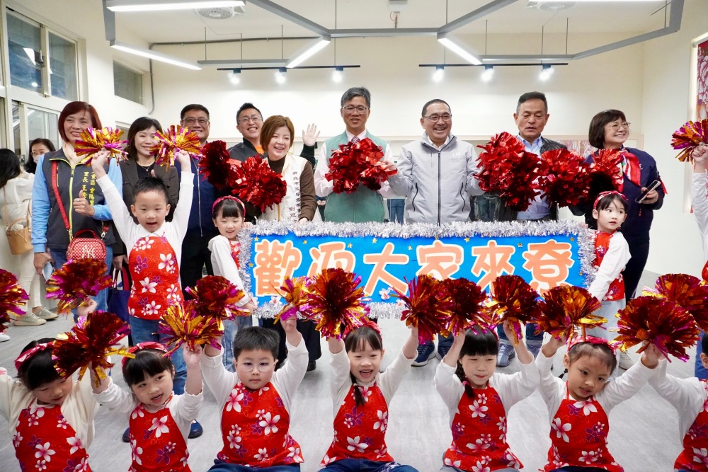 新北第八、第九座哈客館同步啟用 三重、板橋中山雙館亮相擴大都會客家文化能量 新北第八、第九座哈客館同步啟用 三重、板橋中山雙館亮相擴大都會客家文化能量