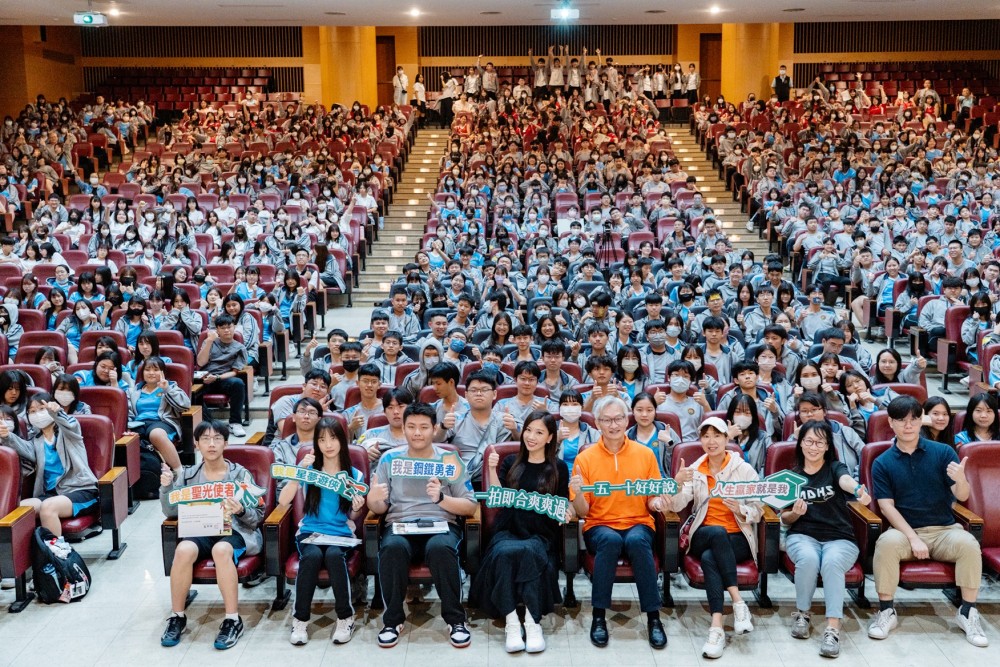 合庫人壽《一五一十好好說・一拍即合爽爽過》校園巡講 學生熱烈響應 校長肯定：「為學生點亮人生下一步」