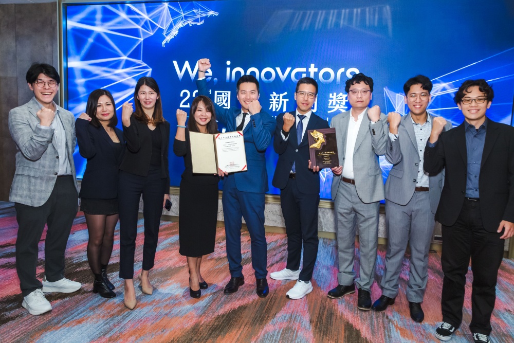 未來新藥研發成果亮眼!榮獲第22屆國家新創獎肯定 未來新藥研發成果亮眼!榮獲第22屆國家新創獎肯定