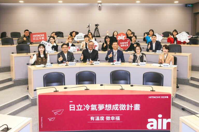 第二屆日立冷氣《夢想成徵計畫》評選結果揭曉  與輪椅舞者幸福空間計畫共同點亮夢想藍圖