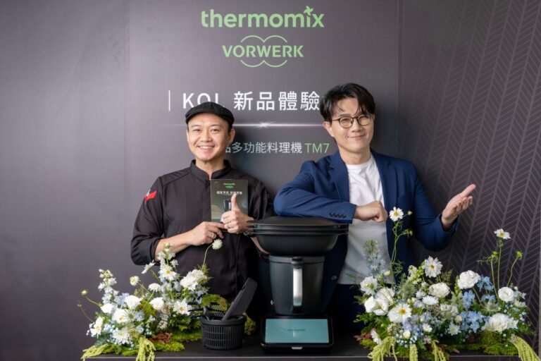 極智烹飪新時代 美善品多功能料理機 TM7 帶你邁入「生活美味新篇章」