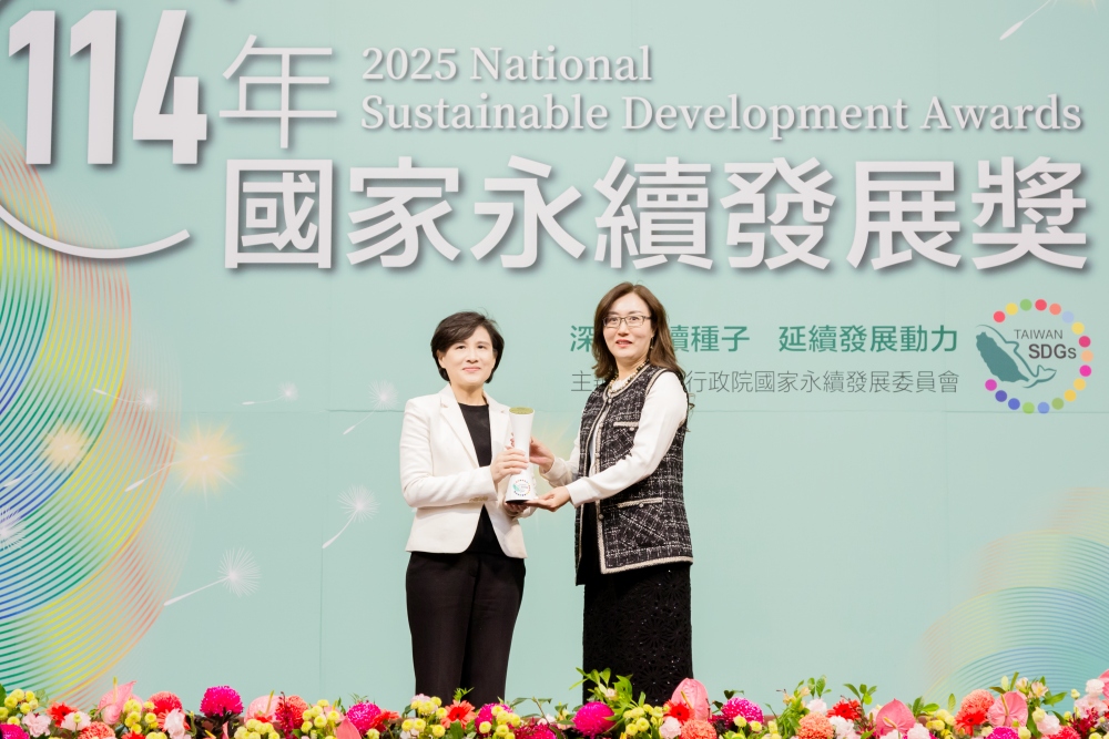 耀登科技深化永續布局 榮獲「國家永續發展獎」殊榮 耀登科技深化永續布局 榮獲「國家永續發展獎」殊榮