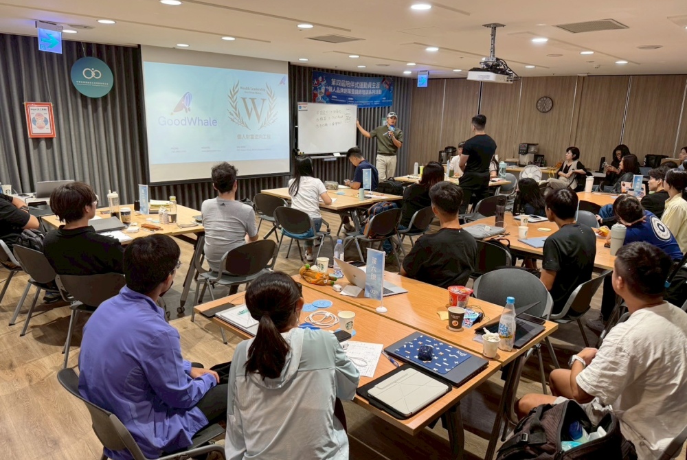 場內拼金牌,場外卻陷轉職危機?黃士豪透過《個人財務逆向工程》把「運動家精神」變現,助力運動員掌握人生選擇權 10 02%E4%B8%AD%E8%8F%AF%E6%B0%91%E5%9C%8B%E9%81%8B%E5%8B%95%E5%93%A1%E7%94%9F%E6%B6%AF%E8%A6%8F%E5%8A%83%E7%99%BC%E5%B1%95%E5%8D%94%E6%9C%83