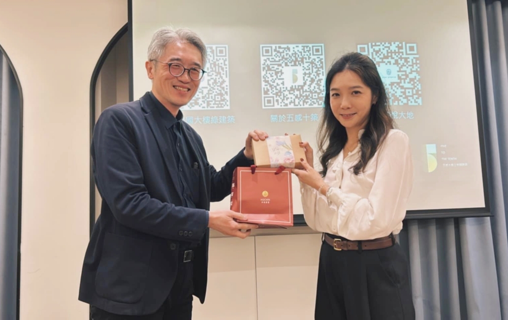 不動產業動起來! 林宗廷卸任48年菁英社團會長 38 02%E5%8B%95%E7%94%A2%E5%B8%B6%E5%8B%95%E4%B8%8D%E5%8B%95%E7%94%A2%E8%81%AF%E8%AA%BC%E6%9C%83