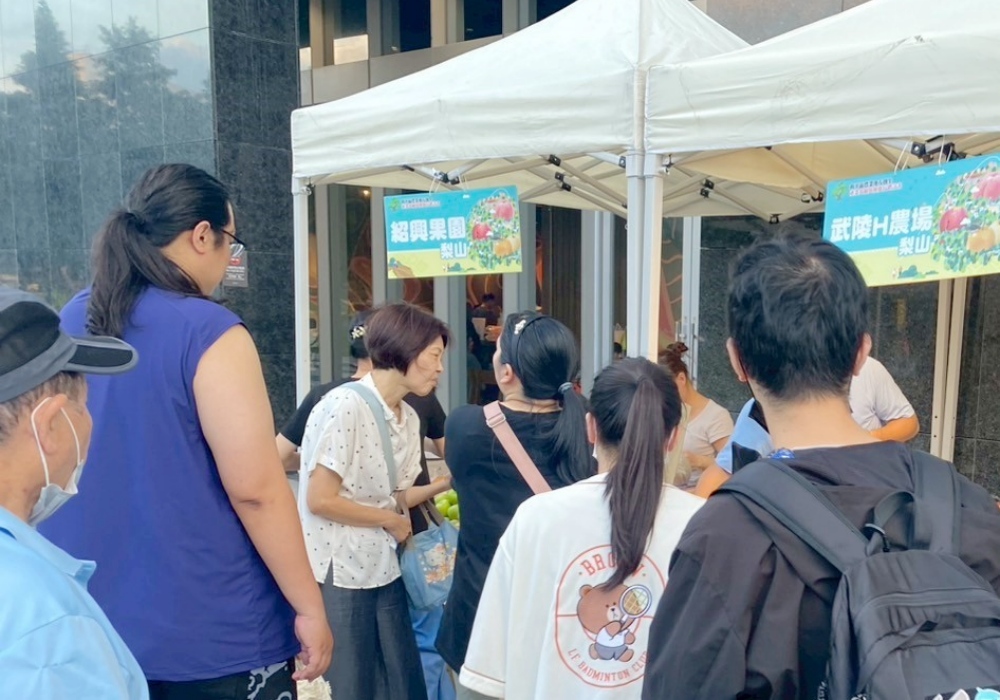 和平區優質特產巡迴全臺市集 串聯北中南9場次展現原鄉品牌魅力 11 02%E5%92%8C%E5%B9%B3%E5%8D%80%E5%84%AA%E8%B3%AA%E7%89%B9%E7%94%A2%E5%B7%A1%E8%BF%B4%E5%85%A8%E8%87%BA%E5%B8%82%E9%9B%86