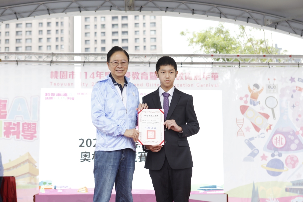 桃園市114年度科學教育暨資優教育嘉年華登場 18 02%E6%A1%83%E5%9C%92%E5%B8%82114%E5%B9%B4%E5%BA%A6%E7%A7%91%E5%AD%B8%E6%95%99%E8%82%B2%E6%9A%A8%E8%B3%87%E5%84%AA%E6%95%99%E8%82%B2%E5%98%89%E5%B9%B4%E8%8F%AF%E7%99%BB%E5%A0%B4