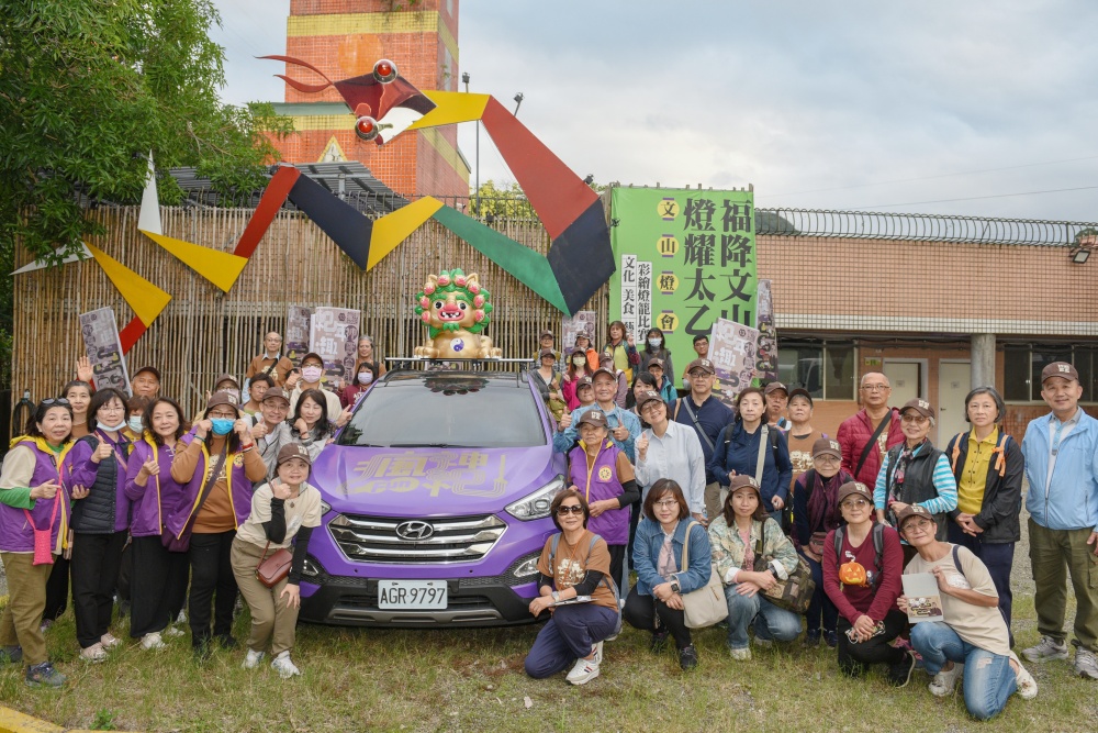 跟著紫色九頭獅列車出發!「瘋神列車 走讀文山」收官 四梯次帶領民眾走進文山香火與日常 4 02%E7%98%8B%E7%A5%9E%E5%88%97%E8%BB%8A %E8%B5%B0%E8%AE%80%E6%96%87%E5%B1%B1