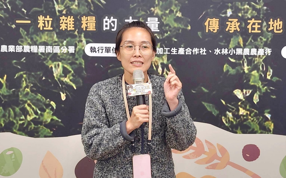 聖德科斯推動國產雜糧專區上架 結合嘉農合作社共創ESG與地產地銷永續示範 5 02%E8%81%96%E5%BE%B7%E7%A7%91%E6%96%AF%E6%8E%A8%E5%8B%95%E5%9C%8B%E7%94%A2%E9%9B%9C%E7%B3%A7%E5%B0%88%E5%8D%80%E4%B8%8A%E6%9E%B6