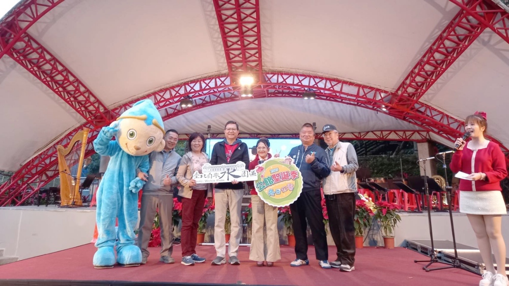 自來水園區聖誕音樂會 史努比與市民朋友在樂曲中共度佳節 17 02%E8%87%AA%E4%BE%86%E6%B0%B4%E5%9C%92%E5%8D%80%E8%81%96%E8%AA%95%E9%9F%B3%E6%A8%82%E6%9C%83