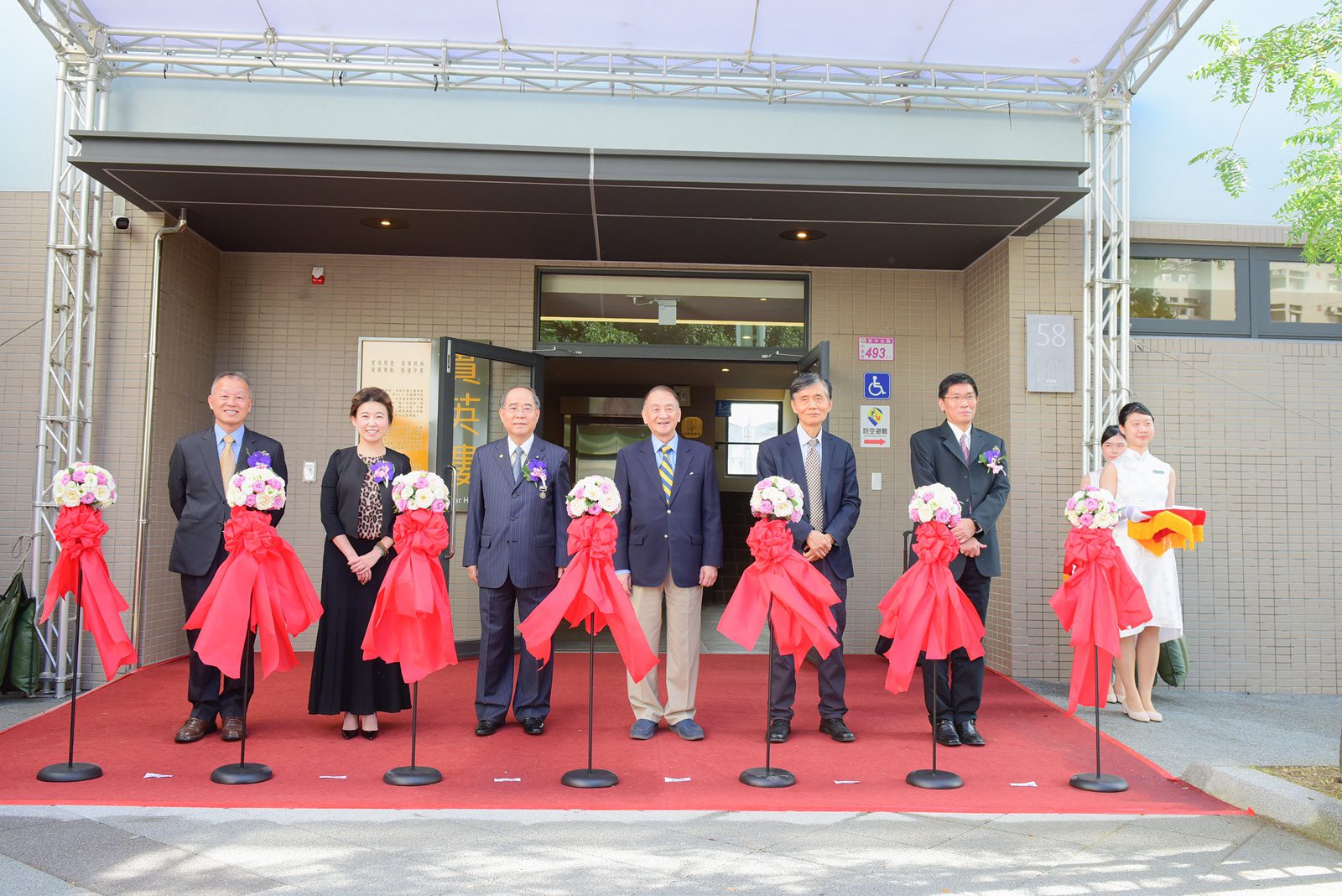 中原大學「實英樓」落成啟用　校方代頒日本天皇褒狀表揚校友邱秋林