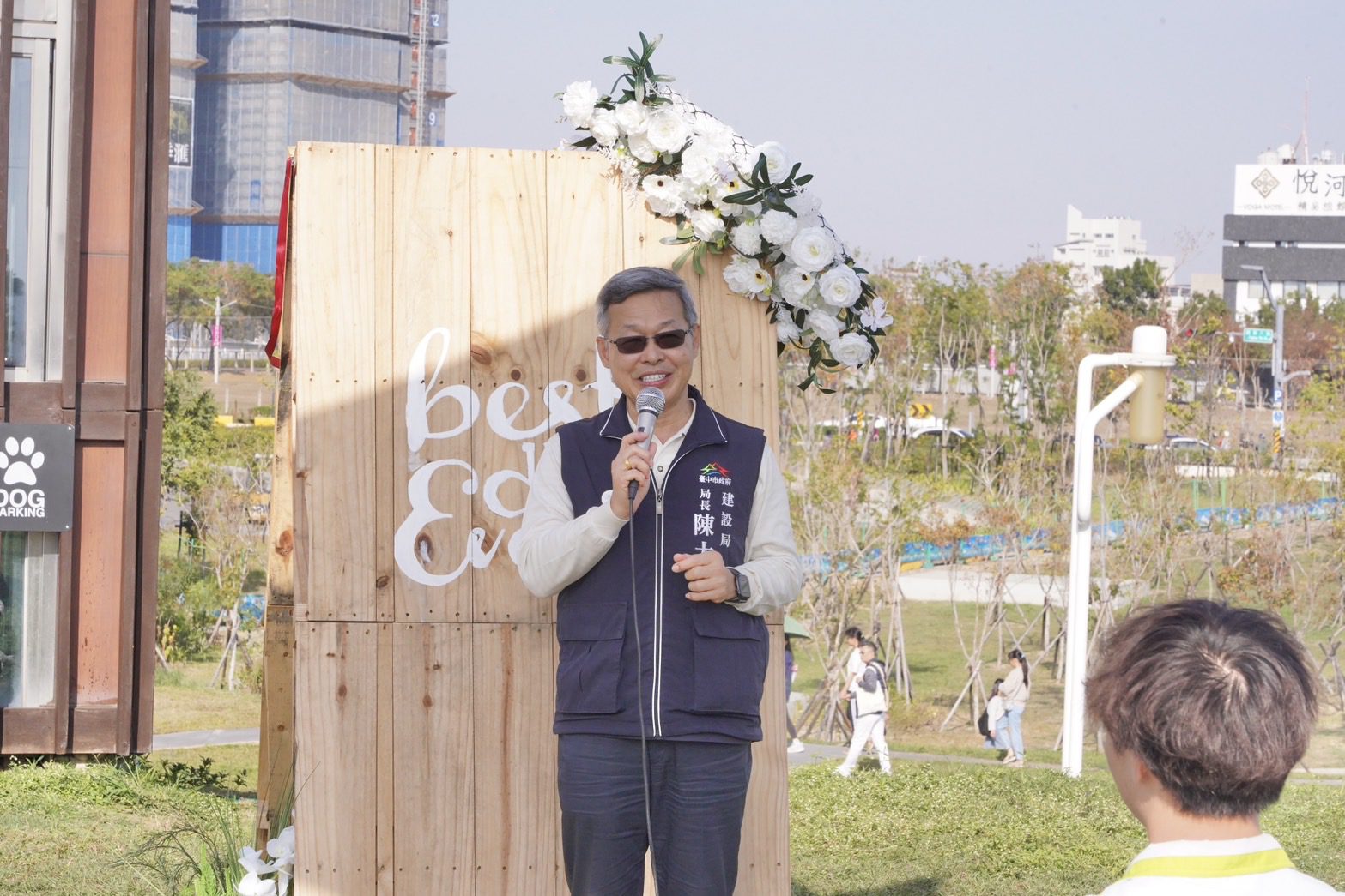 喝咖啡、看夕陽一次滿足! 盧市長打造中央公園新亮點 Funkyland成社群打卡熱點 喝咖啡、看夕陽一次滿足! 盧市長打造中央公園新亮點 Funkyland成社群打卡熱點